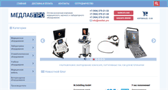 Desktop Screenshot of medlab.pro