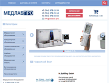 Tablet Screenshot of medlab.pro