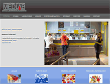 Tablet Screenshot of medlab.rs