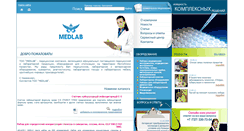Desktop Screenshot of medlab.kz